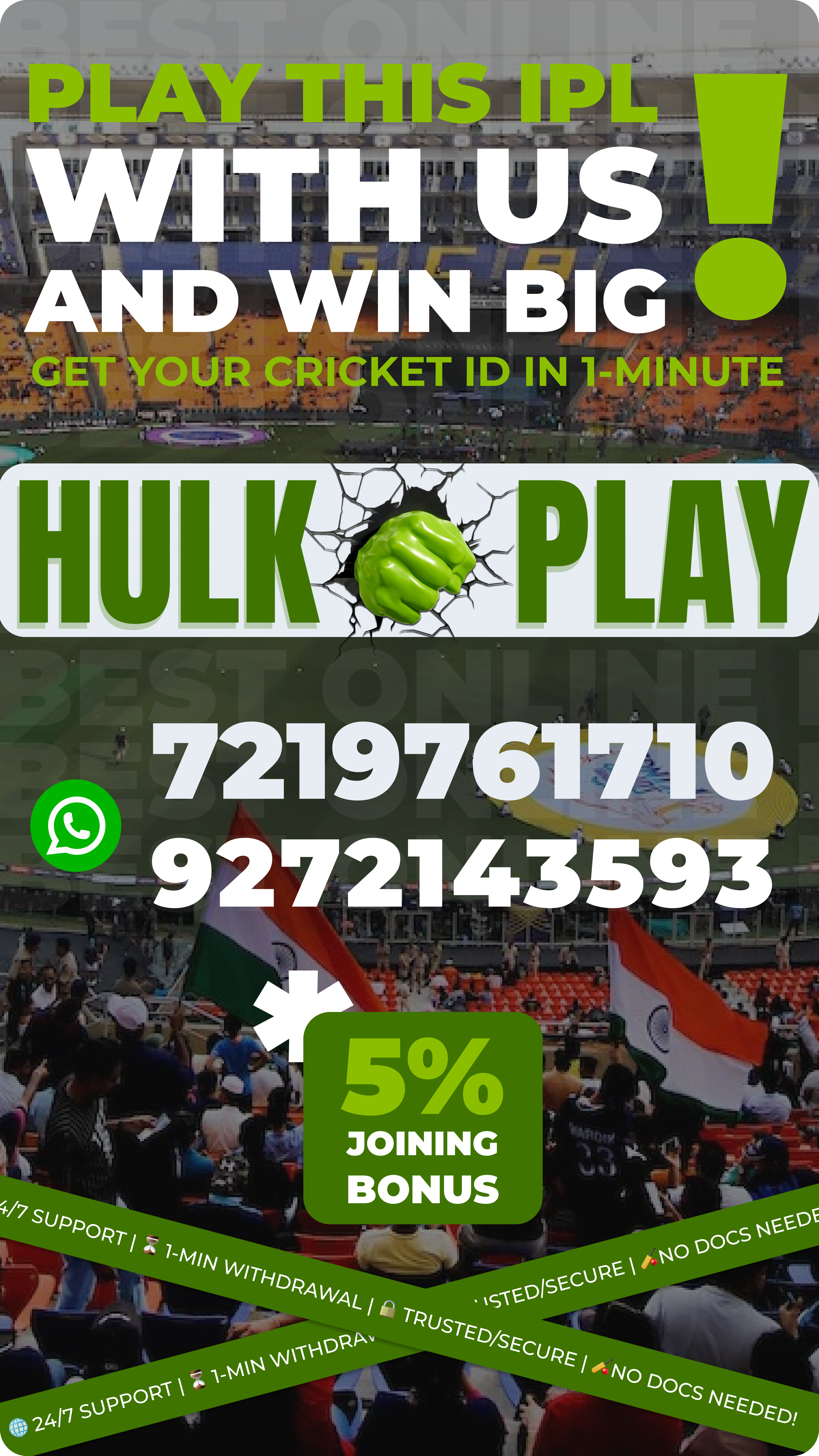 Get Cricket Game Id for this IPL 2024 Online